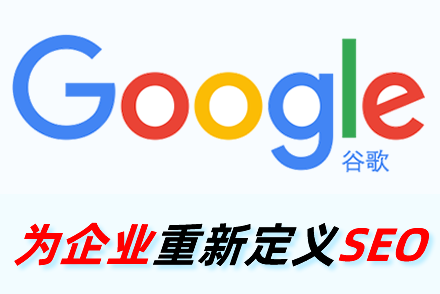 视频号广告